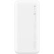 Портативное зарядное устройство Xiaomi Redmi Power Bank 20000mAh белый, международная версия
