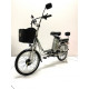 Электровелосипед GreenCamel Транк 20 V8 250Вт 60В 10Ач