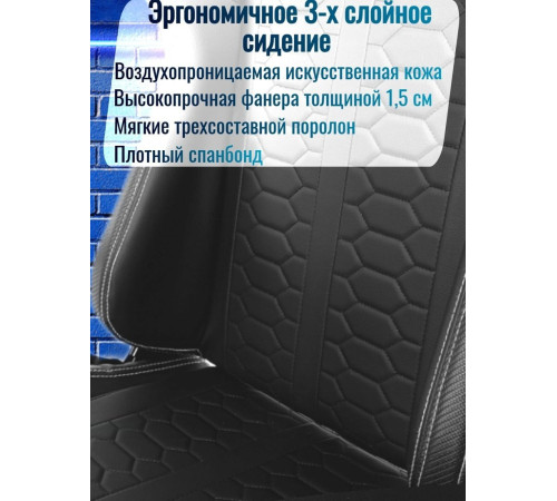 Игровое геймерское кресло Jiqiao Razer G3037A-BP черный