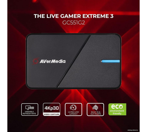 Устройство видеозахвата AverMedia Live Gamer Extreme 3 GC551G2