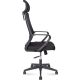 Офисное кресло Norden Pino Black H6256 черный