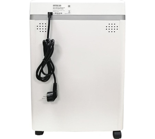 Шредер Office-Kit S200TS 0.8х2