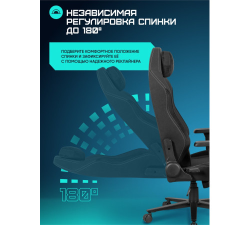 Игровое геймерское кресло Brave AF-1 Grizzly Black