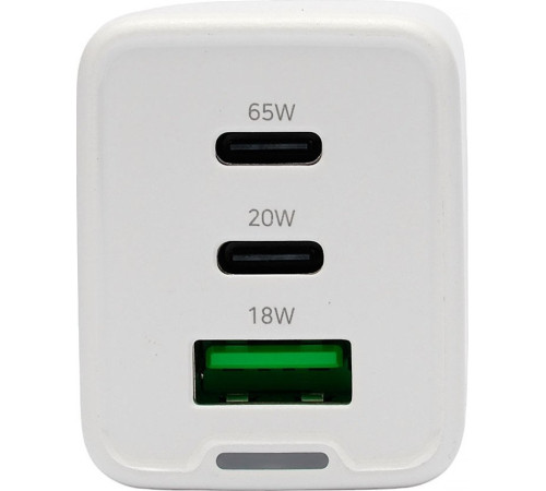 Сетевое зарядное Cablexpert MP3A-PC-66