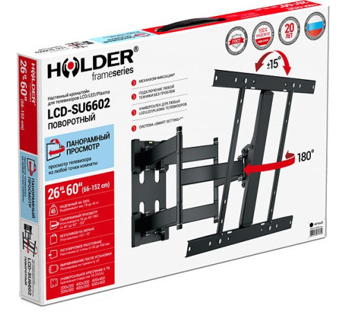 Кронштейн для телевизора Holder LCD-SU6602