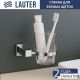 Набор аксессуаров для ванной Lauter 21SH6061 + 21SH6051 + 21SH6021 Chrome, 3 предмета