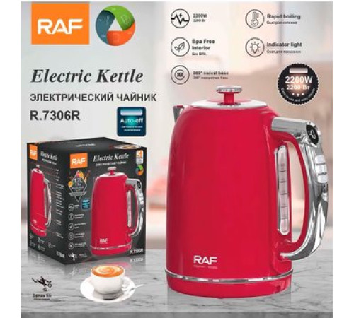 Электрический чайник RAF R.7306R