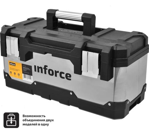 Ящик для инструментов Inforce 06-20-08