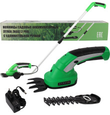 Кусторез + высоторез Zitrek ZKGS7.2 Pro