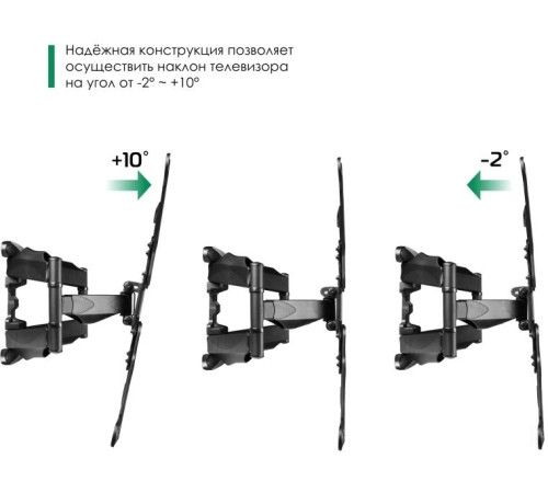 Кронштейн для телевизора Onkron M5 черный