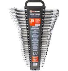 Набор ключей ForceKraft FK-5261MP 49910 25 предметов