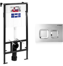 Инсталляция для унитаза Pestan Sava Fix Slim SET40006473