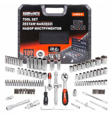 Универсальный набор инструментов BaumAuto BM-41092-558799