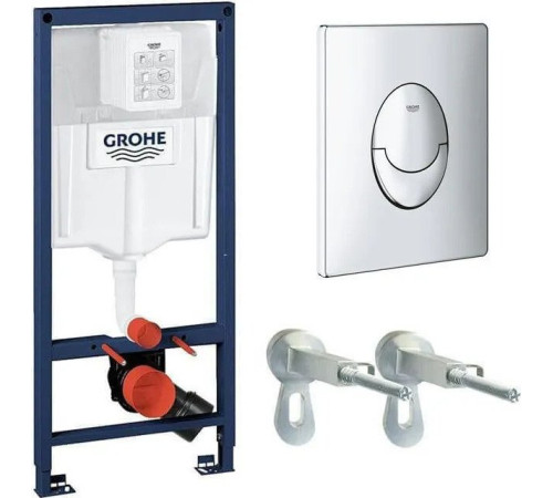 Унитаз подвесной Grado GD-W204T + GROHE Rapid SL 38721001 с кнопкой смыва