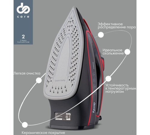 Утюг Domfy DSC-EI606