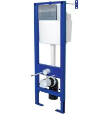 Инсталляция для унитаза Berges Wasserhaus Atom 040331 хром