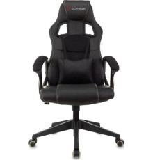 Игровое геймерское кресло Бюрократ Zombie Arena черный