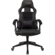 Игровое геймерское кресло Бюрократ Zombie Arena черный