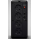 Источник бесперебойного питания CyberPower UT1100EG