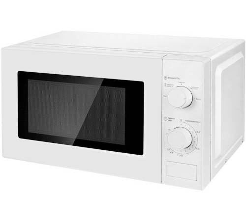 Микроволновая печь MAUNFELD MFSMO720MW01