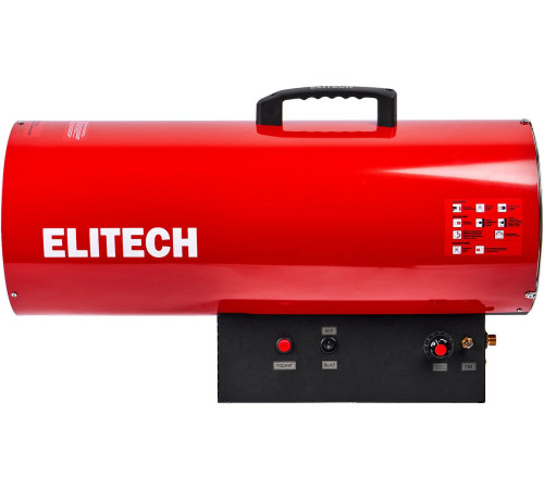 Газовая тепловая пушка ELITECH ТП 50ГБ