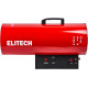 Газовая тепловая пушка ELITECH ТП 50ГБ