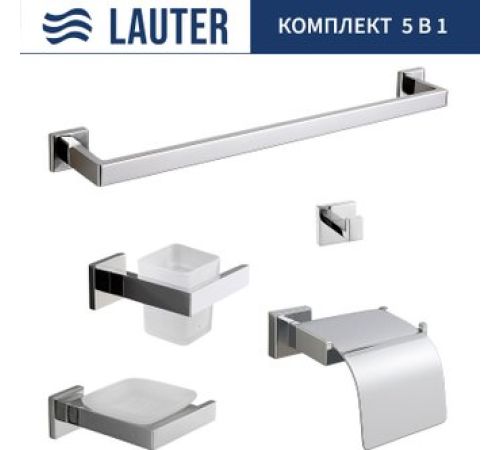 Набор аксессуаров для ванной Lauter 21SH71061 + 21SH71051 + 21SH71101 + 21SH71091 + 21SH71011 Chrome, 5 предметов