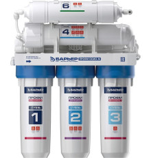 Система обратного осмоса БАРЬЕР Профи Осмо 100 М Н152Р01