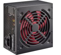 Блок питания Xilence Redwing R7 XP700R7 [XN054]