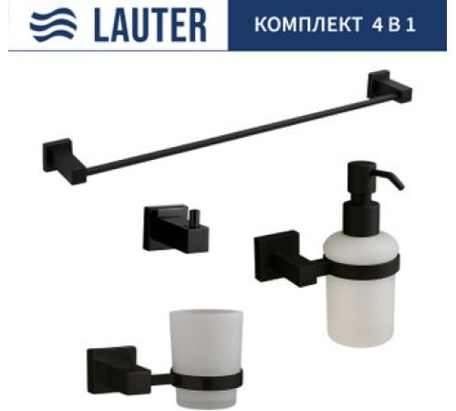 Набор аксессуаров для ванной Lauter 21SH6062 + 21SH6172 + 21SH6092 + 21SH6012 Matt Black, 4 предмета