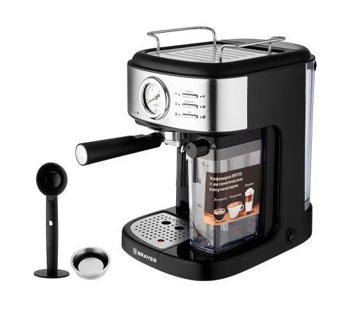 Рожковая кофеварка Brayer BR1115