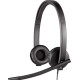 Гарнитура  Logitech USB Headset Stereo H570e