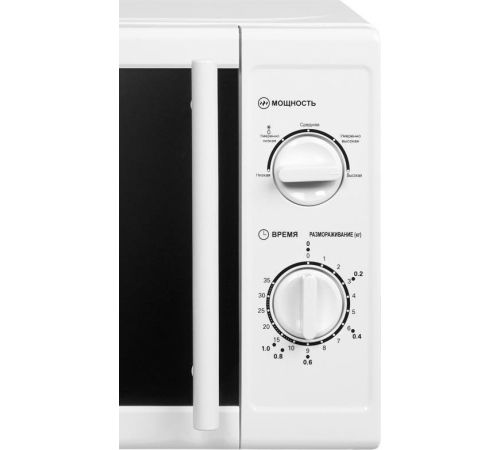Микроволновая печь HOME HMM207CW