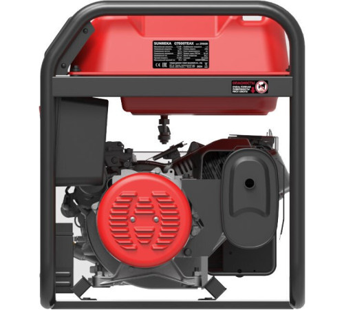 Бензиновый генератор SUNREKA G7500TEAX