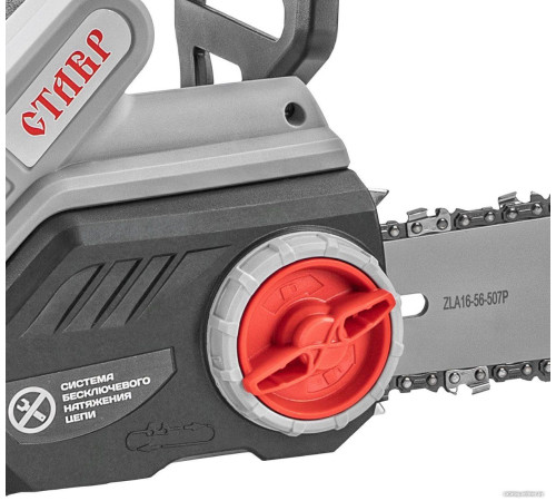 Электрическая пила Stavr Ставр ПЦЭ-40/2400ТБК