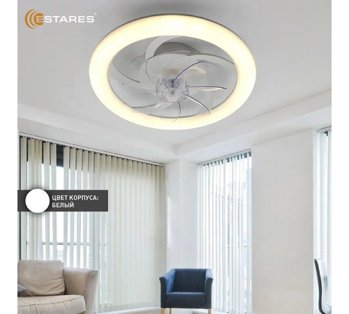 Припотолочная люстра Estares Fan Simple 65W+18W R-APP-480x125-BLACK/WHITE-220-IP20