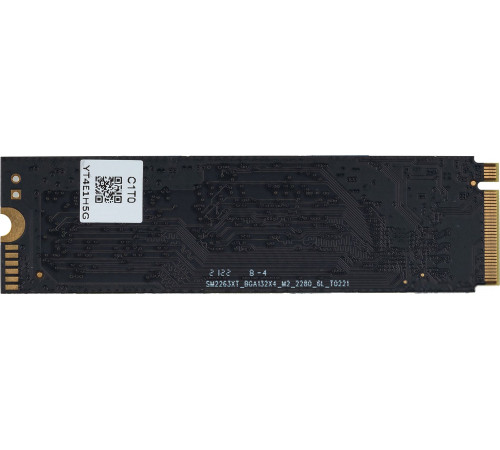 SSD Digma Run S9 512GB DGSR1512GS93T