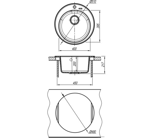 Кухонная мойка Florentina Никосия черный