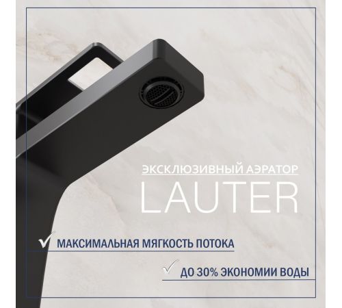 Умывальник Lauter 21478 + Cascade 21СК655BS