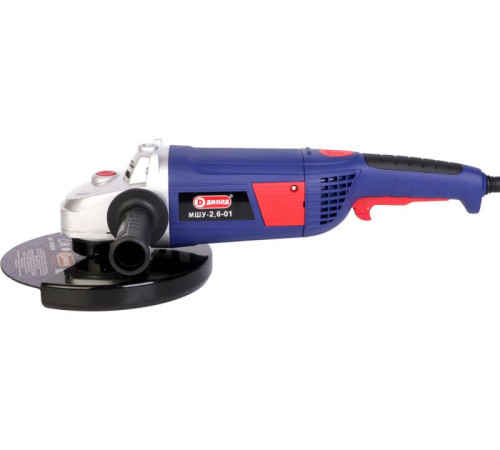 Угловая шлифмашина ДИОЛД МШУ-2.6-01