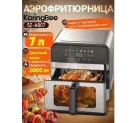 Аэрогриль аэрофритюрница KaringBee SZ-A807