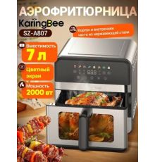 Аэрогриль аэрофритюрница KaringBee SZ-A807
