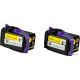Картридж Sakura Printing SA106R02611 аналог Xerox 106R02611