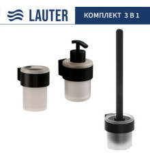 Набор аксессуаров для ванной Lauter 21TS3019 + 21TS3021 + 21TS3023 Matt Black, 3 предмета