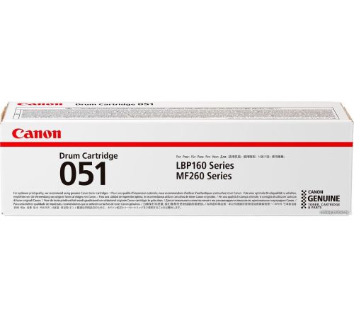 Фотобарабан Canon 051 Drum Cartridge
