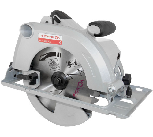 Дисковая циркулярная пила Интерскол ДП-165/1300