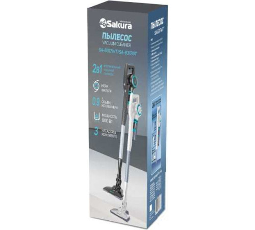 Пылесос Sakura SA-8317WT