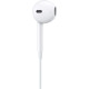 Наушники Apple EarPods с разъёмом USB Type-C