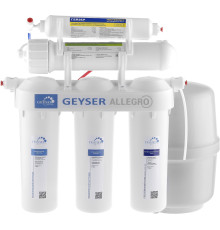 Система обратного осмоса Гейзер Аллегро без крана