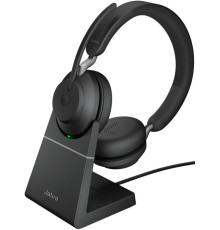 Наушники Jabra Evolve2 65 MS Stereo USB-A Desk черный